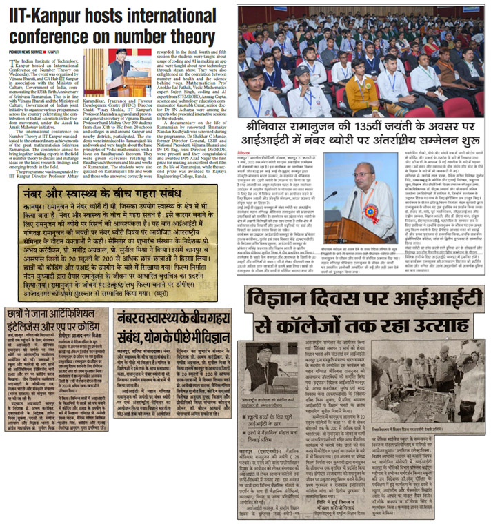 International Conference on Number Theory kicks off at IIT Kanpur