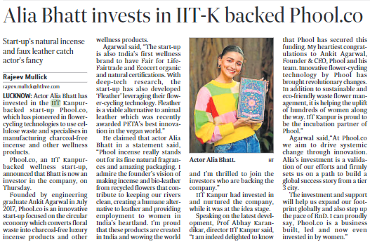 Alia Bhatt invests in IIT Kanpur