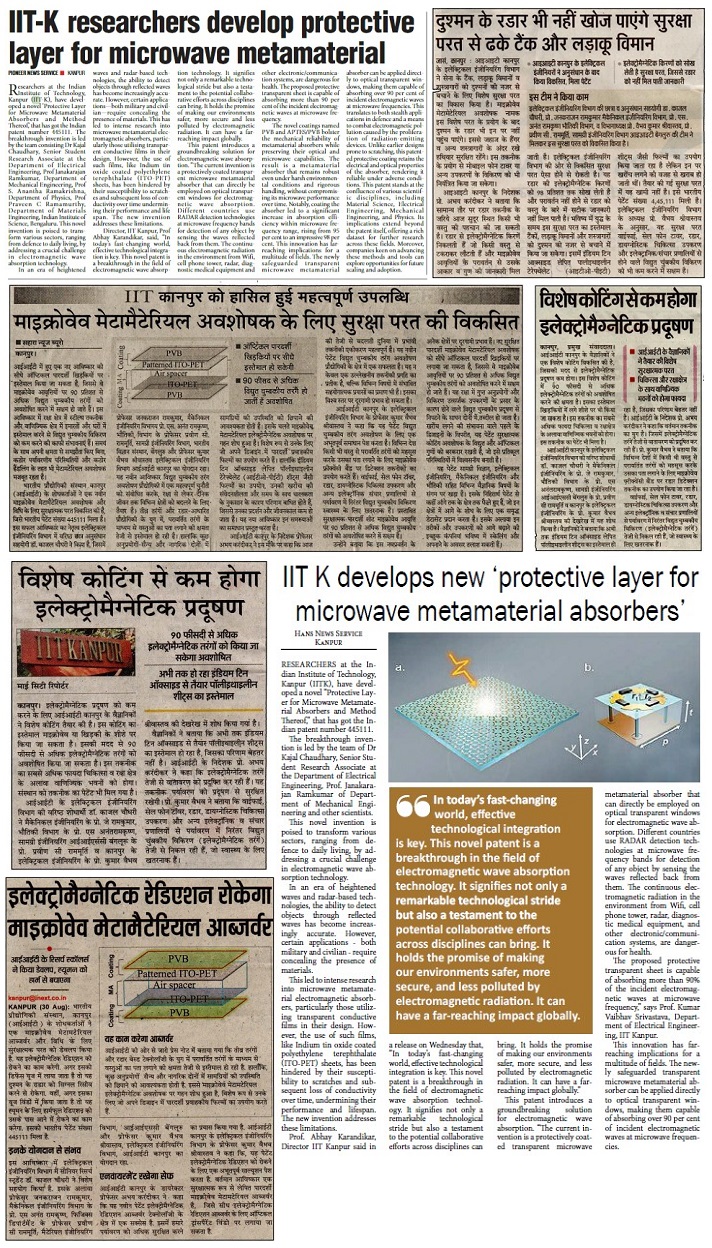 IITK Metamaterial Absorber