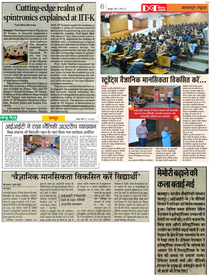 Media Coverage