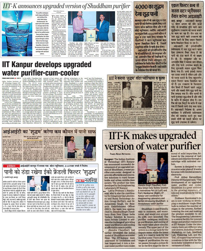 IIT Kanpur develops low-cost upgraded water purifier-cum-cooler