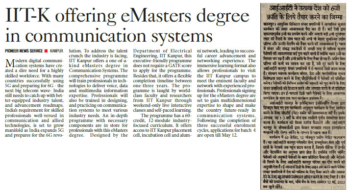 IIT Kanpur’s e-Masters Degree In Communication Systems